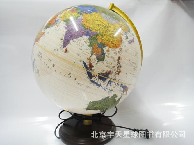 供应批发零售地图,地球仪