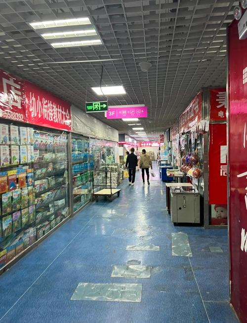 乌鲁木齐图书批发城✨零售也有超值优惠