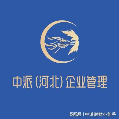 图书零售财税合规指南:持证书店须重视台账管理与进项抵扣